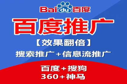 信息流开户返点揭秘：实战案例教你如何提高开户收益