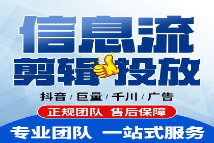 案例分析：信息流内容布局优化